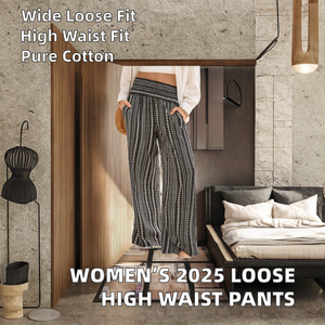 Pantalones de Mujer ODM de Algodón de Pierna Ancha Recta de Cintura Alta Elástica, Holgados e Informales, Colección Otoño-Invierno 2026 - Product Image 2