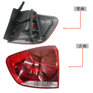 ไฟท้าย BMW X1 E84 รุ่นโค้งด้านนอก รหัส 63212990109 ชุดประกอบครึ่งซีก ซ้าย-ขวา ใช้ได้กับปี 2008-2013 - Product Image 3