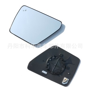 Espejo Retrovisor para Ford F-150 2021-2025 con Lente Calefactable, Punto Ciego Izquierdo y Derecho ML3Z17K707A - Product Image 5