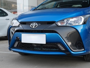 Per Toyota Yaris <span class=keywords><strong>L</strong></span> 2024 1.5L CVT Guida a Sinistra, Consumo di Carburante 5.1L/100km per Toyota Economy Hatchback - Product Image 2
