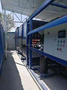 <span class=keywords><strong>Koller</strong></span> เครื่องทำน้ำแข็งบล็อกขนาด20ตันแบบอัตโนมัติสำหรับงานอุตสาหกรรมใหม่ - Product Image 2