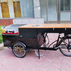 Carrito de comida eléctrico <span class=keywords><strong>para</strong></span> perro caliente, 3 ruedas, a la venta - Product Image 4