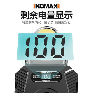 เครื่องดูดฝุ่นติดผนัง KOMAX ขนาด 2 แกลลอน สำหรับงานก่อสร้าง พร้อมระดับเลเซอร์และไฟแสดงสถานะแบตเตอรี่ - Product Image 3