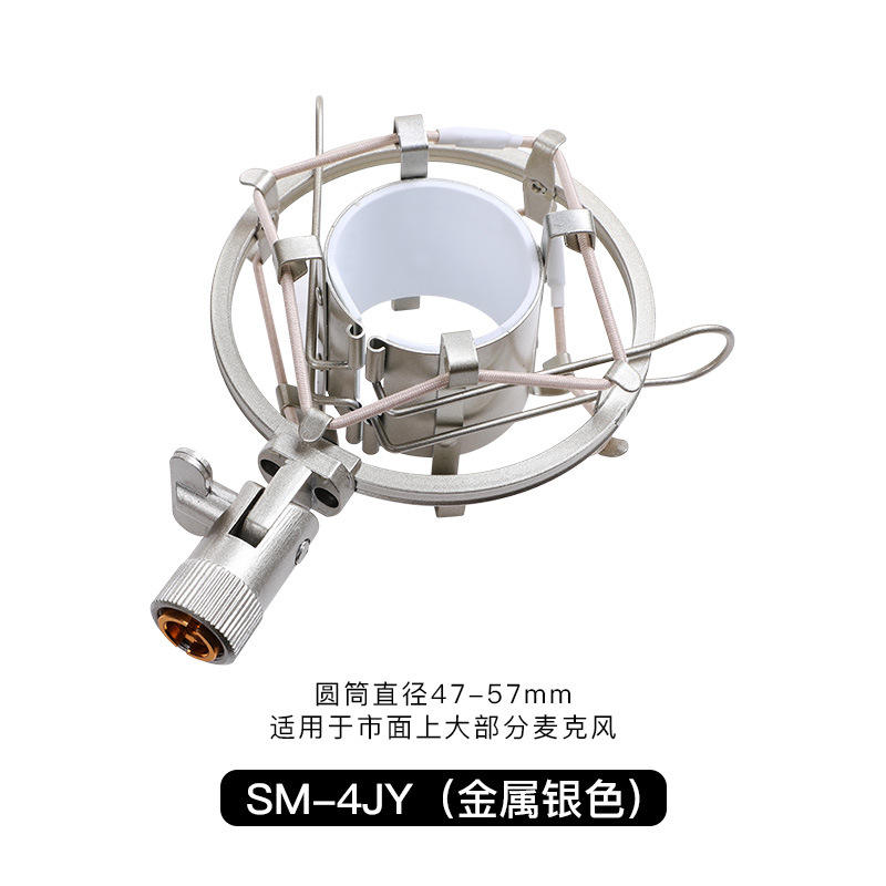 โช้คอัพโลหะ4JY SM