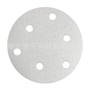 Disque de ponçage auto-adhésif 5 pouces en alumine blanche 6 trous pour ponçage et polissage de carrosserie automobile, murs et bois - Product Image 1