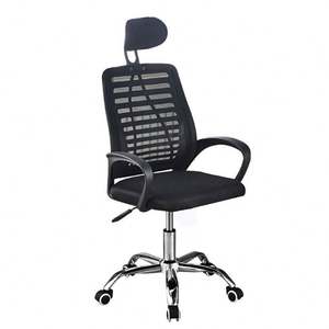 Vente directe d'usine Chaise de levage à gaz pivotante <span class=keywords><strong>Com</strong></span> Ter Chaise de bureau ergonomique en maille - Product Image 1