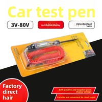 Testeur de circuit numérique LED multifonction 12V/24V pour réparation électrique automobile
