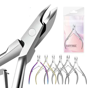 不锈钢美甲角质层钳修指甲剪刀角质层剪刀修剪器死皮去除器手指护理工具