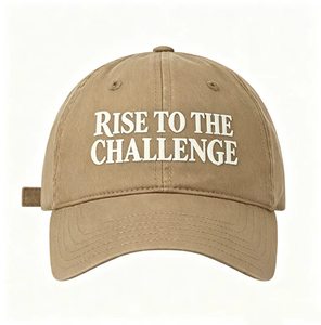 Gorra de Béisbol Vintage de Algodón Lavado con Bordado de Letras Inspiradoras, Ajustable, Estilo Dad Hat para Hombres y Mujeres - Product Image 1
