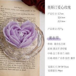 <strong>Valentines</strong> <strong>Day</strong> Rose Heart Scented Candle Luxury Handmade Soy Wax Romantic Proposal Decoration Birthday Anniversary Wedding <strong>Gift</strong> - Product Image 6