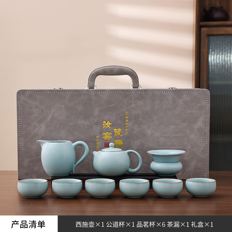 Sky Blue Xishi Teapot Tea Set (9 pieces)