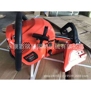 Motosierra de gasolina 5900 de grado profesional, modelo estándar para cortar madera, uso en exteriores. - Product Image 2