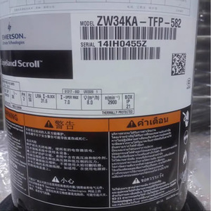 Compresseur de réfrigération HYZL ZW34KS PFS 582 pour équipement de climatisation, de refroidissement et de chauffage - Product Image 3