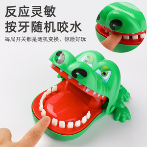 <b>Large</b> Crocodile Stress Relief Toy Hand Biting Prank For Children <b>Plastic</b> Gag Joke Gift - Product Image 2
