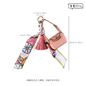 Llavero de moda de cuero sintético mini con borla de pañuelo de seda y herrajes de aleación de zinc, dije de lujo para bolso de mujer, accesorios para bolsos. - Product Image 2
