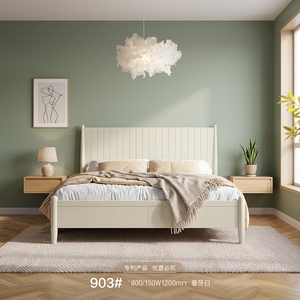 Cadre de lit en bois de style nordique, taille King ou Queen, lit double simple, meubles de chambre à coucher, personnalisation disponible - Product Image 3