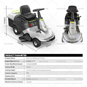 Hantechn 224cc hiệu quả cao cưỡi máy cắt chuyên nghiệp 4.5kW đi xe trên máy cắt không lần lượt sân golf cưỡi Máy cắt cỏ máy kéo - Product Image 2
