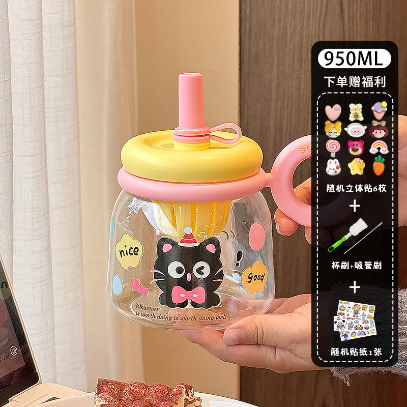Yellow 3D Cleaning Tool Cartoon Sticker