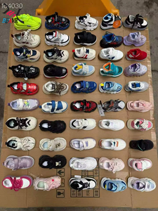 Venta al por Mayor de Fábrica, Zapatillas Deportivas para Niñas, Parte Superior de PU, Entresuela Ligera, Suela de PVC/TPR/PU/EVA - Product Image 3