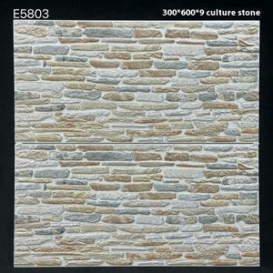 Modernes Design 300x600 Antik Block Stein Außenwand fliese für Villa Balkon Innenhof Außen gebrauch Block Stein fliese - Product Image 3