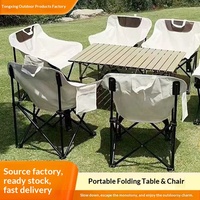 Ensemble de chaises lune d'extérieur - Table et chaises pliantes portables en acier carbone et tissu Oxford pour camping et pique-nique, style glamping