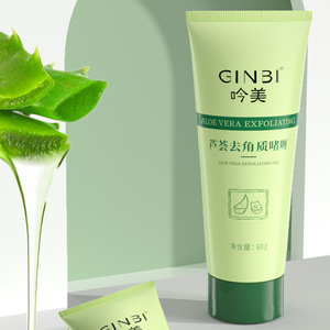 <span class=keywords><strong>Gel</strong></span> exfoliant pour le <span class=keywords><strong>visage</strong></span> à l'<span class=keywords><strong>Aloe</strong></span> <span class=keywords><strong>Vera</strong></span> de marque de distributeur <span class=keywords><strong>Gel</strong></span> exfoliant pour le nettoyage en profondeur du <span class=keywords><strong>visage</strong></span> - Product Image 2