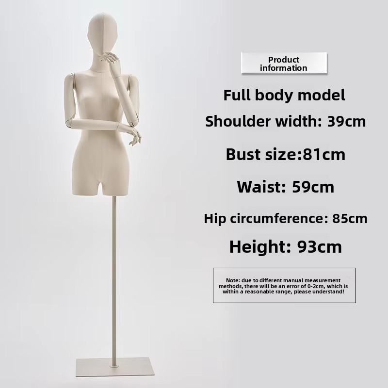 Figure féminine mi-longue