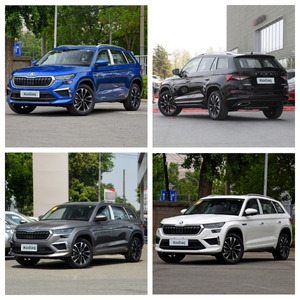 <span class=keywords><strong>Skoda</strong></span> <span class=keywords><strong>Kodiaq</strong></span> <span class=keywords><strong>2023</strong></span> 2,0 T 330TSI LUXURY 186PS L4 FWD 7 DCT Alta velocidad 7 asientos SUV Coche de gasolina - Product Image 2