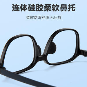 Nuevas Monturas de Gafas Redondas TR90 Unisex, Montura Completa, Protección Anti Luz Azul, Diseño Elegante, Origen Danyang, Parte 25821 - Product Image 4