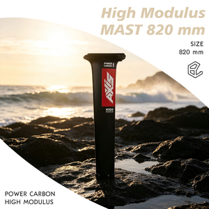 AXIS Power Carbon High Modulus 820 ไม้จับไฮโดรฟอยล์แบบดั้งเดิมสำหรับกีฬาไคท์เซิร์ฟและฟอยล์เซิร์ฟบอร์ด - Product Image 2