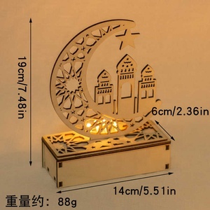 Moon Lamp Handmade Wooden Crafts Ornaments Creativity Diy Hollow Out Festival <strong>Articles</strong> Decoration <strong>House</strong> Party Decoration - Product Image 3