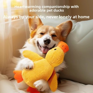 Juguete de Peluche Duradero con Sonido de Pato Amarillo para Perros, Compañero Interesante para Cachorros, Juguete Masticable Indestructible para Mascotas para Dormir - Product Image 1