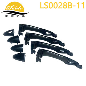 มือจับประตู Adili รุ่น LS0028B-11 สีดำ ทำจากพลาสติก สำหรับเปลี่ยนในรถยนต์อัจฉริยะ - Product Image 1