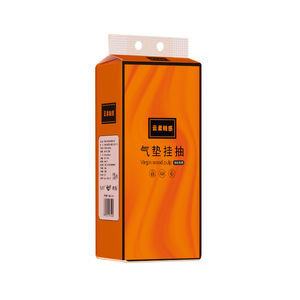 <b>Wall</b> <b>Mounted</b> Tissue <b>Box</b> Rectangular 150 Sheets Fourth Layer Paper Holder For Bathroom Kitchen - Product Image 3