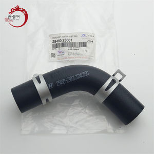 25480-23001 2548023001 Tuyau d'aspiration avec conduit d'entrée pour Hyundai Kia 25480 23001 - Product Image 1