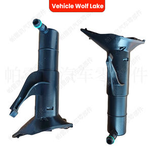 Buse mécanique Vehicle Wolf Lake 7P6955978 7P6955979 pour Volkswagen Touareg 2011-2013, côté droit et gauche, en matériau ABS - Product Image 4