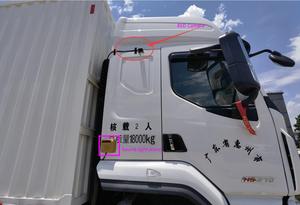 2023 새로운 모델 VM-3004AN 시리즈 VGA 1080 마력 카메라 4 그램 원격 모니터링 GPS 위치 MDVR 비디오 레코더 <span class=keywords><strong>cctv</strong></span> <span class=keywords><strong>dvr</strong></span> - Product Image 5