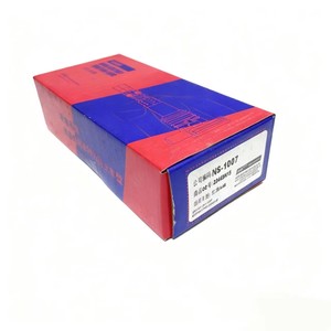 Bobina di accensione NS-1007 per <span class=keywords><strong>motore</strong></span> <span class=keywords><strong>Nissan</strong></span> Teana 2.0L/<span class=keywords><strong>Qashqai</strong></span>, codice ricambio 224485NA0A - Product Image 2