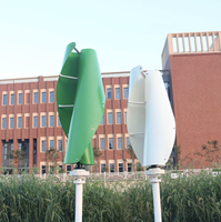 Générateur éolien à axe vertical de 200 W, ventilateur à énergie éolienne