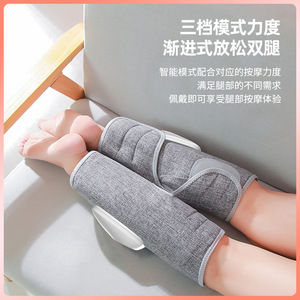 Calf Massager With Air Pressure And <b>Heat</b> Therapy One Size <b>USB</b> Rechargeable Leg Massager For Muscle Relaxation - Product Image 2