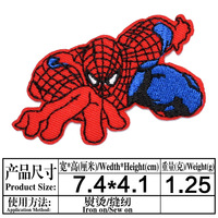 Parches Bordados Termoadhesivos con Diseño de Superhéroe en Posición de Gateo con Patrón de Red Azul y Rojo para Ropa con Temática de Acción