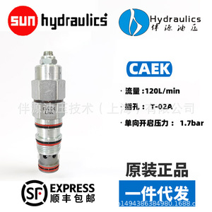 Vanne à cartouche filetée SunHydraulics CAEKLHN à commande pilote pour systèmes hydrauliques - Product Image 5