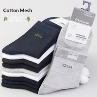 7548 Chaussettes mi-mollet pour hommes, chaussettes d'été en maille respirante, absorbant la sueur, antibactériennes, chaussettes de sport décontractées