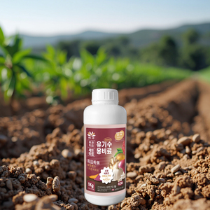 Tan Trong Nước Humic Axit Phân Bón Phân Bón Cải Thiện Đất Chất Lỏng Cho Các Nhà Máy - Product Image 1