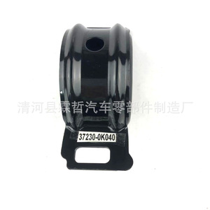 ขายึดเพลาขับโตโยต้า ไฮลักซ์ 37230-0K040 ยางโลหะสำหรับซ่อมแซมทดแทน - Product Image 5