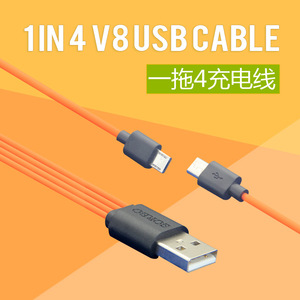 Micro Usb Charging Cable Orange 20cm Portable For Mobile Phone Power Bank USB Battery - Product Image 2