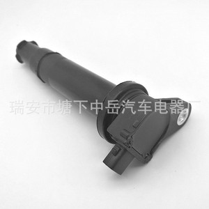 Bobina de encendido 27301-26640 para Hyundai VVT Elantra Rio, pieza de repuesto estilo Pen - Product Image 1
