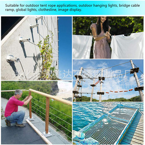 Stainless Steel Wire <b>Rope</b> 1.5mm Bare 2mm Coated For Garden <b>Lights</b> Suspension - Product Image 5