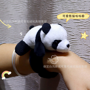 Braccialetto a scatto in peluche con simpatici <span class=keywords><strong>panda</strong></span> e procioni, regalo con animali di peluche da polso - Product Image 4