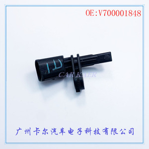 Abs <b>Sensor</b> V700001848 <b>For</b> Borgward <b>Car</b> Replacement Part - Product Image 2